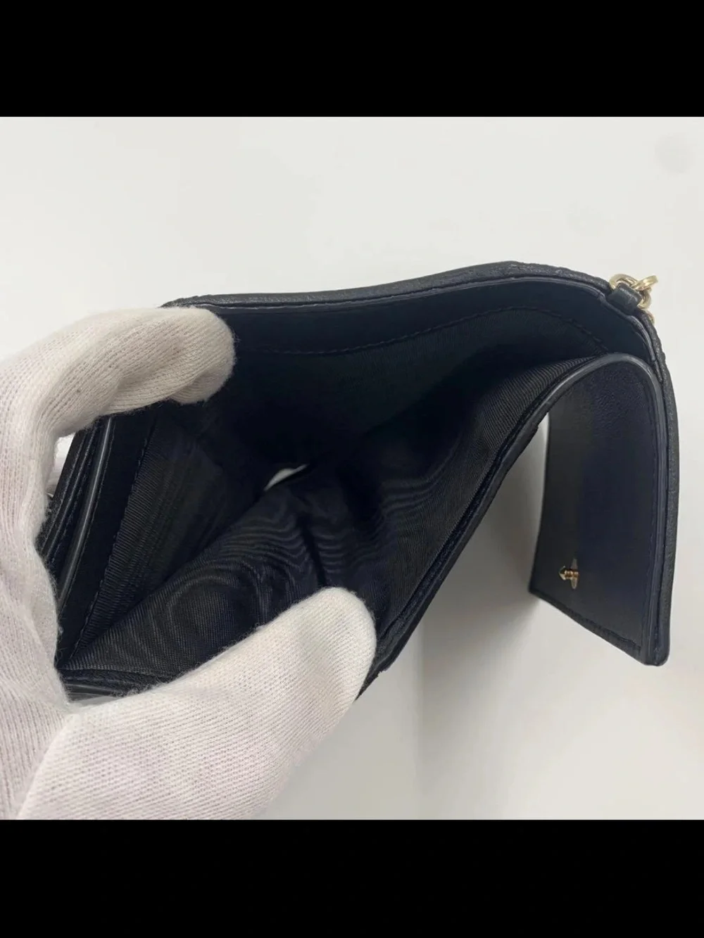 Dior Black Quilted Leather Small Wallet